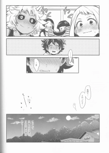 (SUPER27) [Kyujitsusyukkin (Chikaya)] Love Me Tender another story (Boku no Hero Academia) - page 42