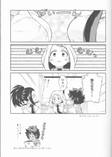 (SUPER27) [Kyujitsusyukkin (Chikaya)] Love Me Tender another story (Boku no Hero Academia) - page 7