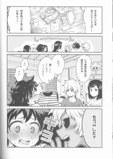 (SUPER27) [Kyujitsusyukkin (Chikaya)] Love Me Tender another story (Boku no Hero Academia) - page 24