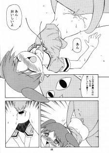 (C62) [Human High-Light Film (Mii Akira)] Azumanmaru-Hon (Azumanga Daioh) - page 10