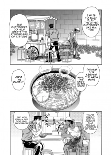 (C88) [Kasshoku Waisei (YANAGI)] Shiru no Nominokoshi wa Genkin Desu. | Swallowing Is Not Optional. [English] [alparslan] - page 22