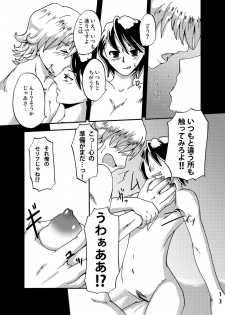 [Daletoku! (Raina)] Futari wa Sore o Gaman Dekinai! ~Koto Zentei Usagi ♀ Tora Hon~ (TIGER & BUNNY) [Digital] - page 13