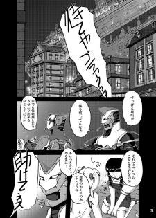 [Daletoku! (Raina)] Futari wa Sore o Gaman Dekinai! ~Koto Zentei Usagi ♀ Tora Hon~ (TIGER & BUNNY) [Digital] - page 3