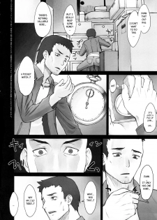 [BANG-YOU] STOPWATCHER  Ch. 1-9 [English] [naxusnl, tracesnull, rinfue] - page 7