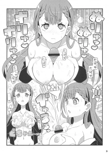 (C94) [Etoile Zamurai (Yuuno)] Mafuyu Sensei to Ashumii Senpai o Aheraseru Hon (Bokutachi wa Benkyou ga Dekinai) - page 3