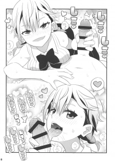 (C94) [Etoile Zamurai (Yuuno)] Mafuyu Sensei to Ashumii Senpai o Aheraseru Hon (Bokutachi wa Benkyou ga Dekinai) - page 8