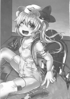 (C94) [Angelic Feather (Land Sale)] Flan-chan no Loli Bitch Haishin (Touhou Project) - page 2