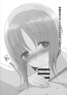 (C94) [Jackpot 64 (HAN)] Yasashii Nishizumi Miho (Girls und Panzer) - page 23