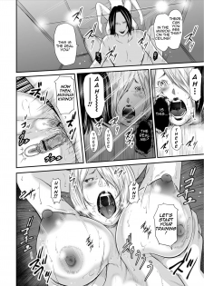 [Mitarai Yuuki] Ikanishite Haha wa Onna o Kaihou Shitaka Episode 0. [English][Amoskandy] [Digital] - page 15