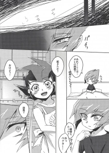 (Sennen Battle Phase 21) [Sankakukona (Hirono)] Shinyuu ga kaze o hikimashite (Yu-Gi-Oh! Zexal) - page 19