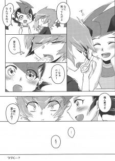 (Sennen Battle Phase 21) [Sankakukona (Hirono)] Shinyuu ga kaze o hikimashite (Yu-Gi-Oh! Zexal) - page 24