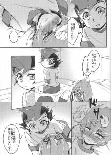 (Sennen Battle Phase 21) [Sankakukona (Hirono)] Shinyuu ga kaze o hikimashite (Yu-Gi-Oh! Zexal) - page 10