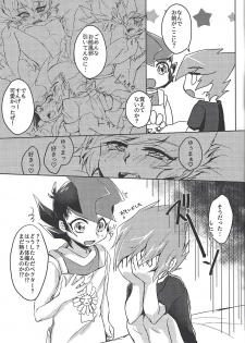 (Sennen Battle Phase 21) [Sankakukona (Hirono)] Shinyuu ga kaze o hikimashite (Yu-Gi-Oh! Zexal) - page 20