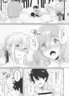 (Dai 12-ji ROOT4to5) [TSM (Tokui Supermarket)] Nozoki nante Shiteru Baai ja Nai!? (Fate/Grand Order) - page 23