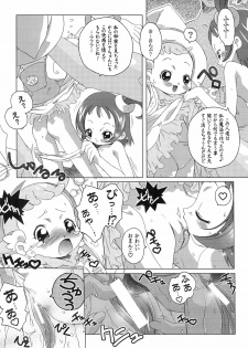 [DiGiEL (Yoshinaga Eikichi)] Quintia QUiNTET IN ALTO DiGiEL act3 (Ojamajo Doremi) - page 7