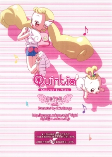 [DiGiEL (Yoshinaga Eikichi)] Quintia QUiNTET IN ALTO DiGiEL act3 (Ojamajo Doremi) - page 12