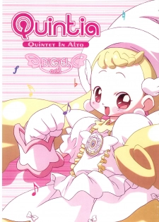 [DiGiEL (Yoshinaga Eikichi)] Quintia QUiNTET IN ALTO DiGiEL act3 (Ojamajo Doremi) - page 1