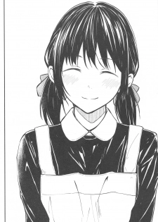 (C94) [sonograph (Hiwatari Rin, Hama)] Ratchet - page 23