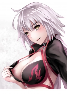 [有機リンゴ] サバフェス Ｒ (Fate/Grand Order) - page 1