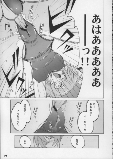 (COMIC1) [Studio Zealot (Various)] Kyouei Mizugi ga Suki!! - page 19
