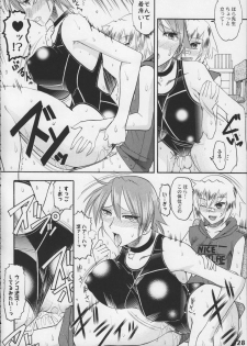(COMIC1) [Studio Zealot (Various)] Kyouei Mizugi ga Suki!! - page 28