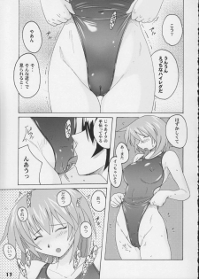 (COMIC1) [Studio Zealot (Various)] Kyouei Mizugi ga Suki!! - page 13
