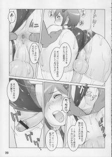 (COMIC1) [Studio Zealot (Various)] Kyouei Mizugi ga Suki!! - page 35