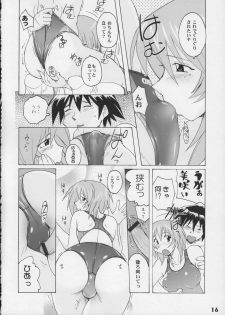 (COMIC1) [Studio Zealot (Various)] Kyouei Mizugi ga Suki!! - page 16
