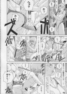 (COMIC1) [Studio Zealot (Various)] Kyouei Mizugi ga Suki!! - page 42