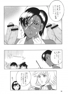 (C68) [Rippadou (Inugai Shin, Takada Kouichi, ToWeR)] Rumble Bumps (Rumble Roses) [Digital] - page 36