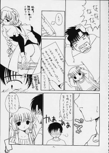 (CR29) [Black Angel (Kurenai Yuuki, Ren)] Chobi Love (Chobits) - page 4