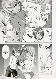 [Rolling Zonbies (Ogura Syuichi)] Genealogy of Lightning (nanoha)[ENG] - page 12