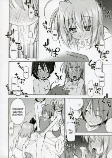 [Rolling Zonbies (Ogura Syuichi)] Genealogy of Lightning (nanoha)[ENG] - page 15