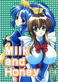 [Narimasuya (Akiba Wataru)] Milk and Honey (Natural ~Mi mo Kokoro mo~)