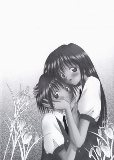 [Tomohara Michiya] Engage Ring - page 4