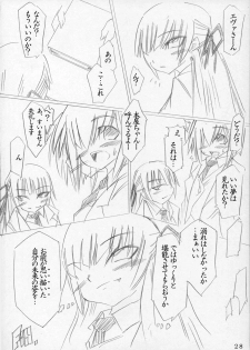 (C68) [Lala Studio (Ayase Shinomu)] Magical!! Rasuteru!! (Mahou Sensei Negima!) - page 27