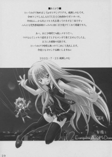 (C68) [Lala Studio (Ayase Shinomu)] Magical!! Rasuteru!! (Mahou Sensei Negima!) - page 28