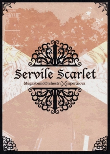 (Reitaisai 5) [MegaSoundOrchestra, super:nova (Sanwaribiki, Yukimachi Tounosuke)] Servile Scarlet (Touhou Project) - page 2