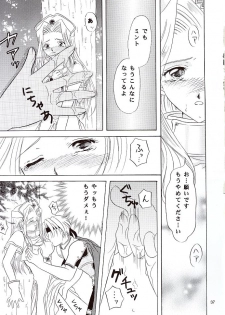(C57) [Milk Crown (Kazuki Yuu)] Snowdrop no Hanakotoba (Tales of Phantasia) - page 38