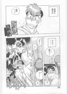 [Nogi Makoto] Onegai Manju wo Mamotte! - page 38
