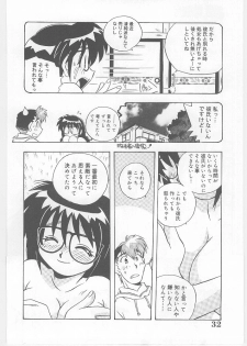 [Nogi Makoto] Onegai Manju wo Mamotte! - page 34