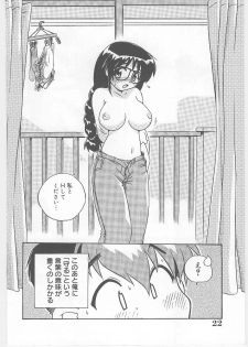 [Nogi Makoto] Onegai Manju wo Mamotte! - page 24