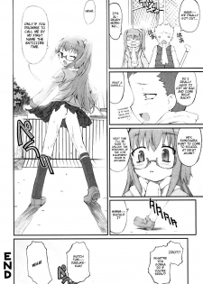 [Hiura R] Mayonaka no Shiiku-kei | Club Handlers at Midnight (LOCO Vol. 2 Omorashi Shoujo Iin) [English] [Peebles] - page 16