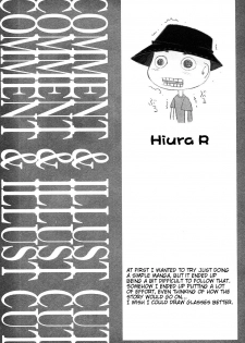 [Hiura R] Mayonaka no Shiiku-kei | Club Handlers at Midnight (LOCO Vol. 2 Omorashi Shoujo Iin) [English] [Peebles] - page 17