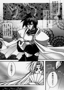 [Przm Star (Kamishiro Midorimaru)] The End of Myth. (Houshin Engi) - page 6