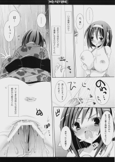 (C74) [honeyking (Mitsu King)] 15498 NO FUTURE (The Melancholy of Haruhi Suzumiya) - page 10