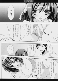 (C74) [honeyking (Mitsu King)] 15498 NO FUTURE (The Melancholy of Haruhi Suzumiya) - page 5