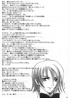 GAME PAL Vol. VI (Final Fantasy X) [English] [Rewrite] - page 23