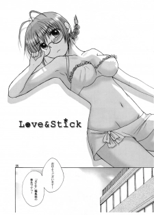 [neko no kaweruya] Love&Stick (idolmaster) - page 4