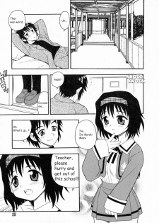 [Shinozaki Rei] Camp Heaven [English] [YaminoKami] - page 32